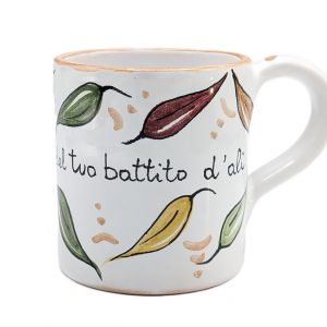Tazza mug personalizzata